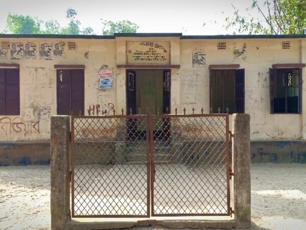 A COMMUNITY CLINIC IN BANGLADESH